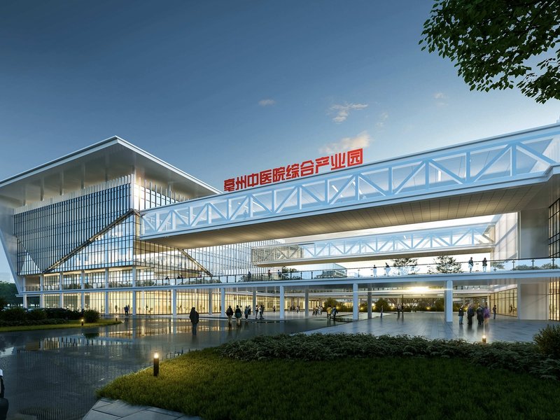 Haozhou Medical Complex